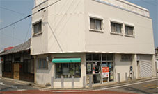 眞鍋質店 若水店