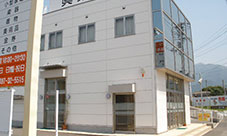 眞鍋質店 新居浜中央店